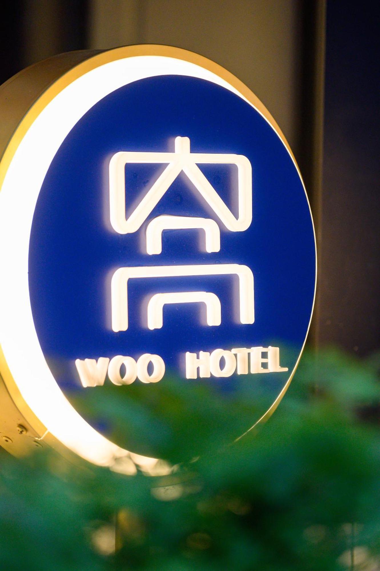 Ueno Woo Hotel Tokyo prefektur Exteriör bild
