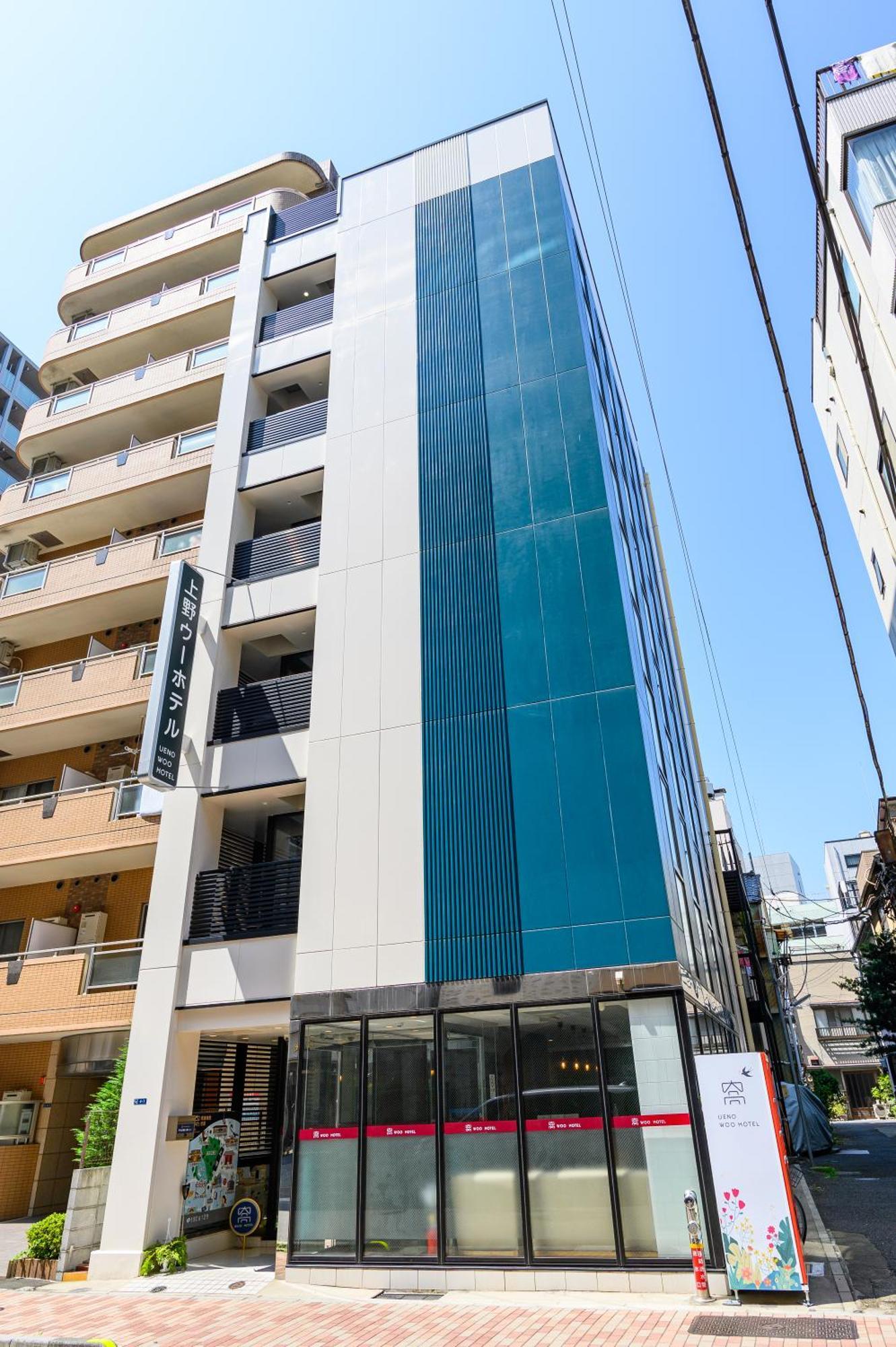 Ueno Woo Hotel Tokyo prefektur Exteriör bild